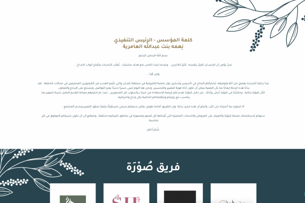 Screenshot 2025-05-02 at 10.27.50 AM